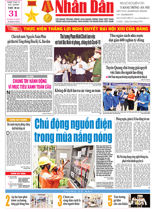 Báo Nhân Dân