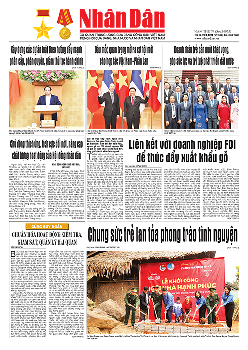 Báo Nhân Dân