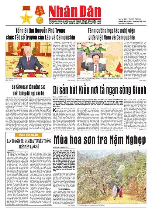 Báo Nhân Dân