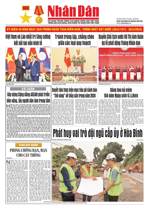 Báo Nhân Dân
