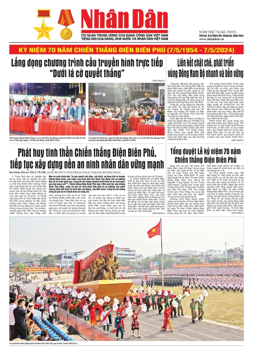 Báo Nhân Dân