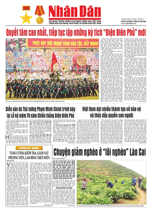 Báo Nhân Dân