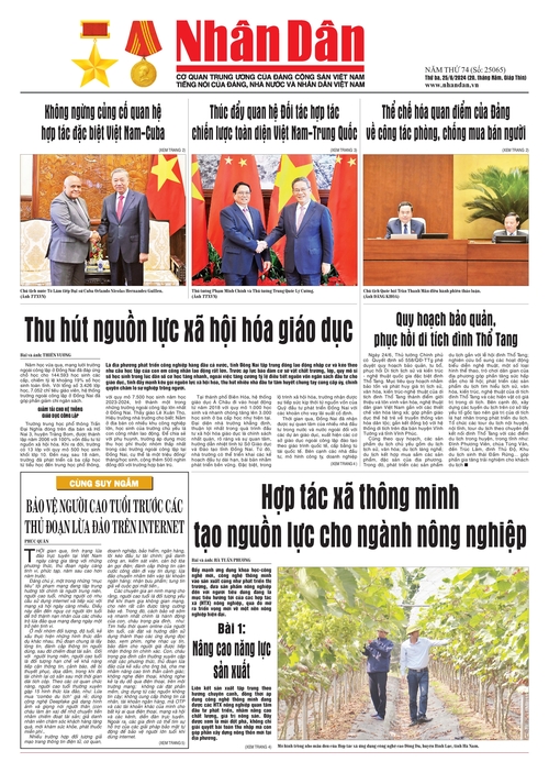 Báo Nhân Dân