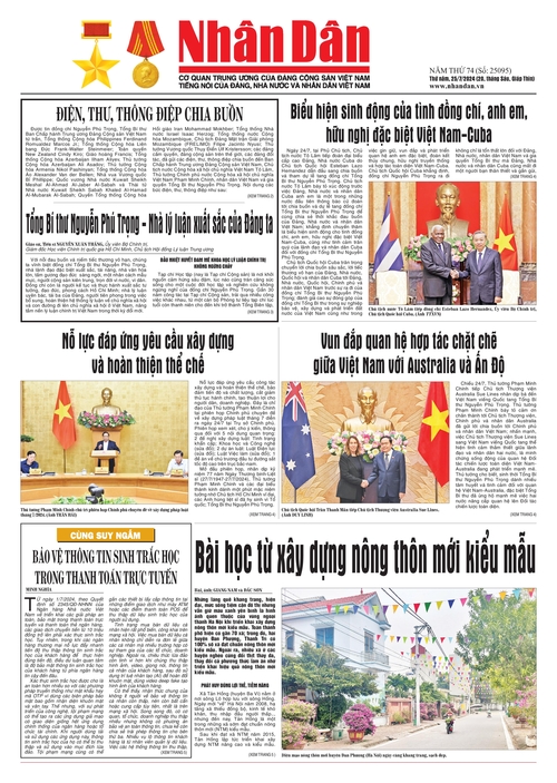 Báo Nhân Dân