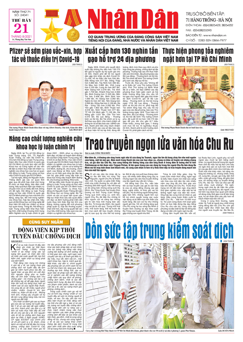 Báo Nhân Dân số