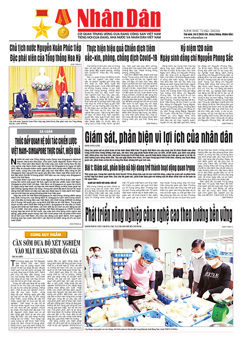 Báo Nhân Dân