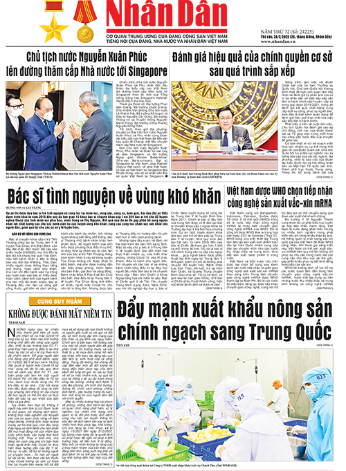 Báo Nhân Dân
