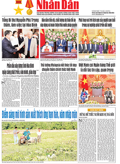 Báo Nhân Dân