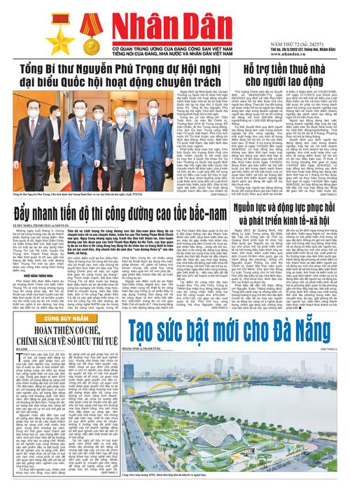 Báo Nhân Dân