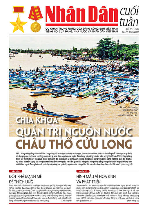 Nhân Dân cuối tuần