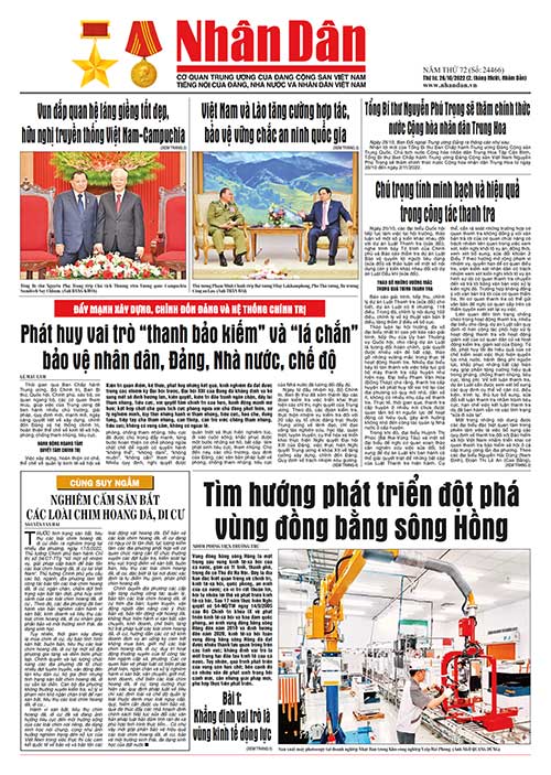 Báo Nhân Dân